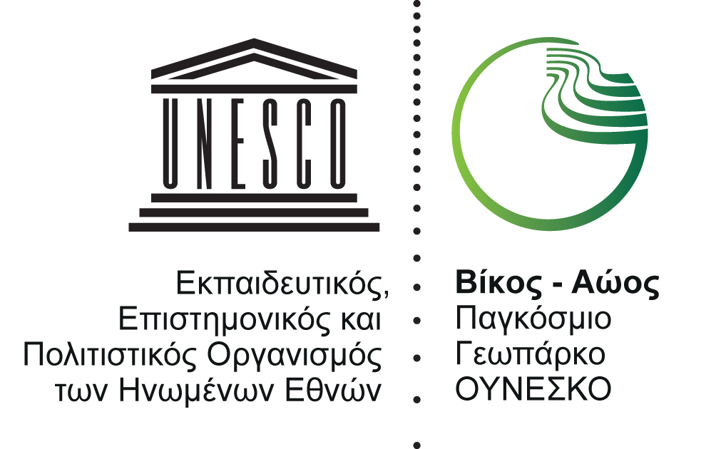 UNESCO